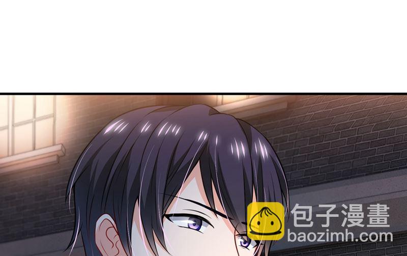 第574话 最怕空气突然安静84