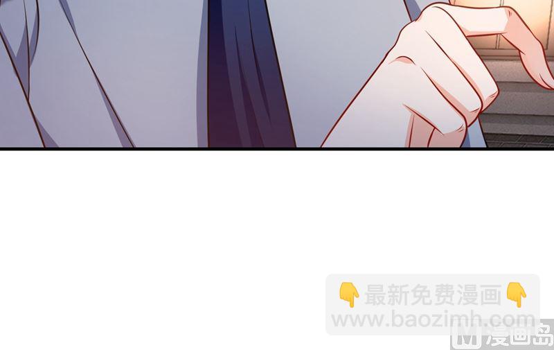 第574话 最怕空气突然安静86
