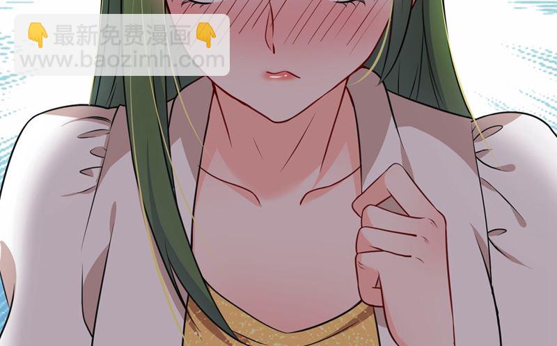 第574话 最怕空气突然安静89