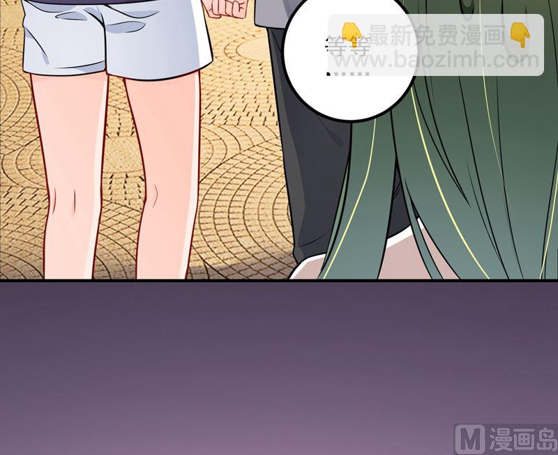 第574话 最怕空气突然安静9