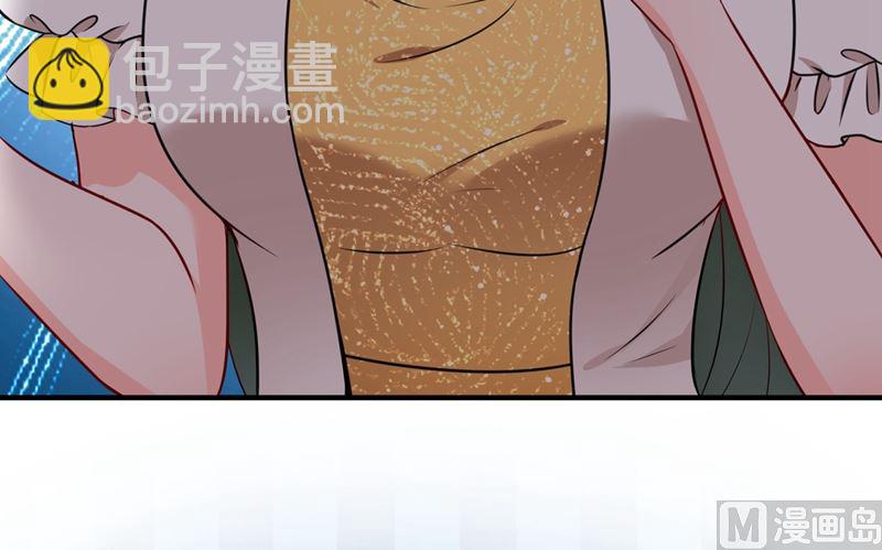 第574话 最怕空气突然安静90