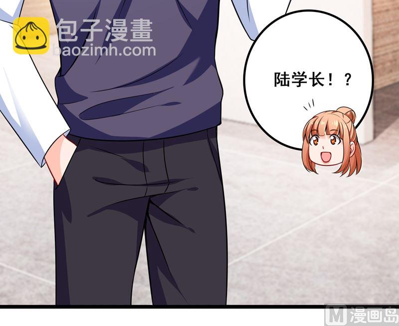 第575话 情敌相见，分外眼红31