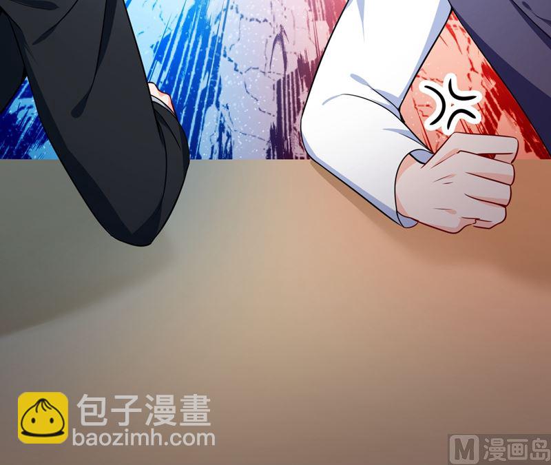 第575话 情敌相见，分外眼红65