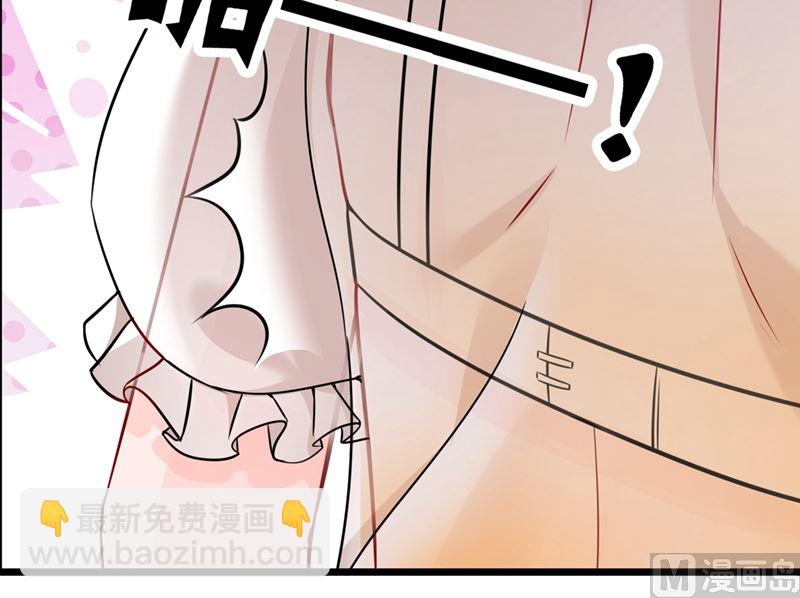 第575话 情敌相见，分外眼红8