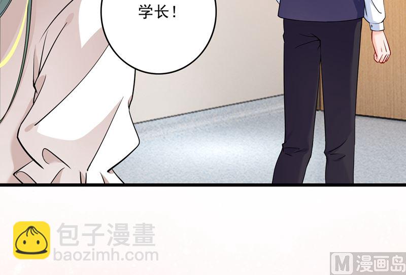 第578话 如何绑住吃货的心11