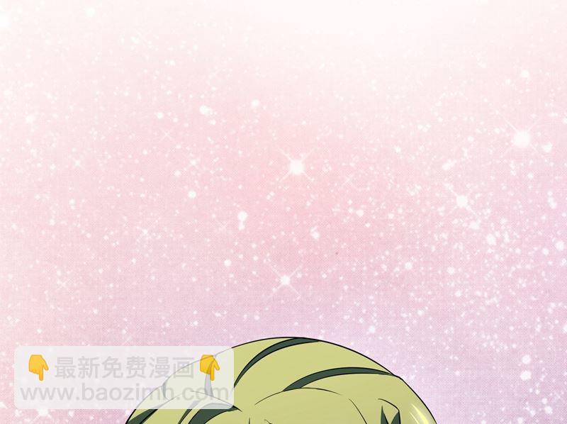 第578话 如何绑住吃货的心12