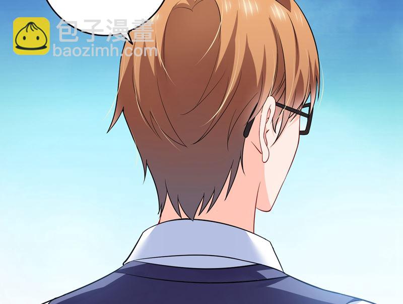 第578话 如何绑住吃货的心16