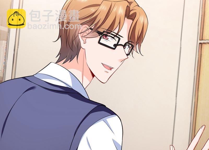第578话 如何绑住吃货的心19