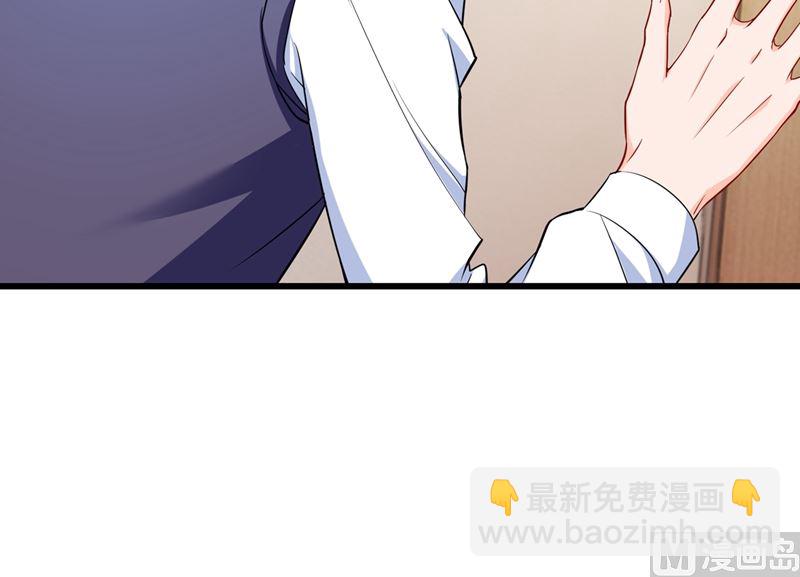 第578话 如何绑住吃货的心20