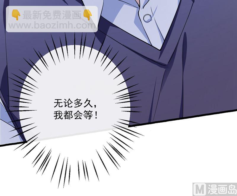 第578话 如何绑住吃货的心23