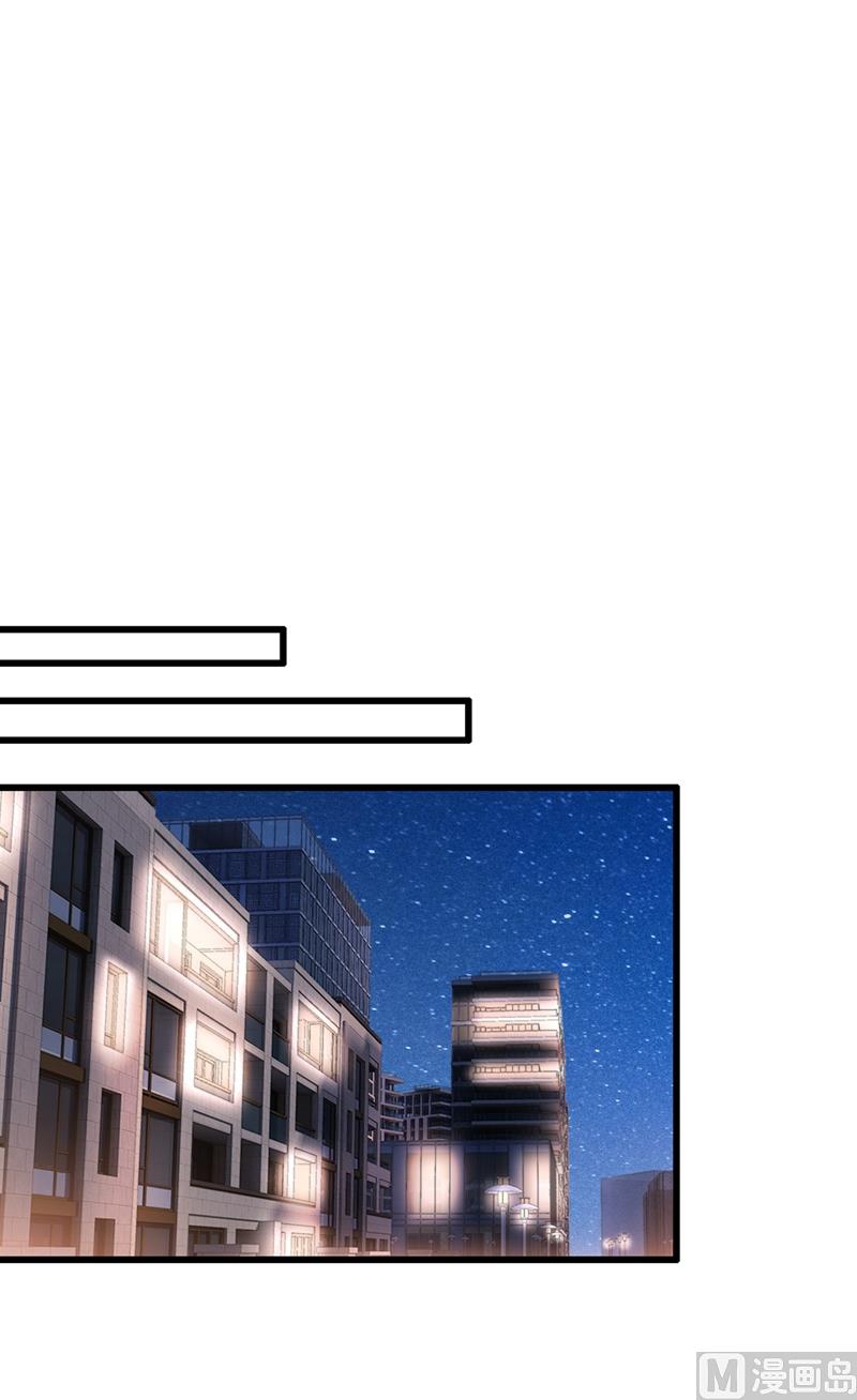 第578话 如何绑住吃货的心24