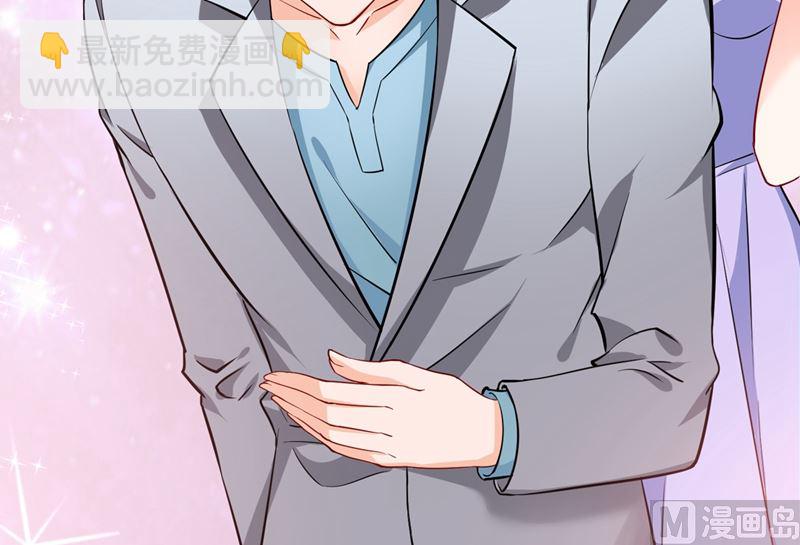 第578话 如何绑住吃货的心32