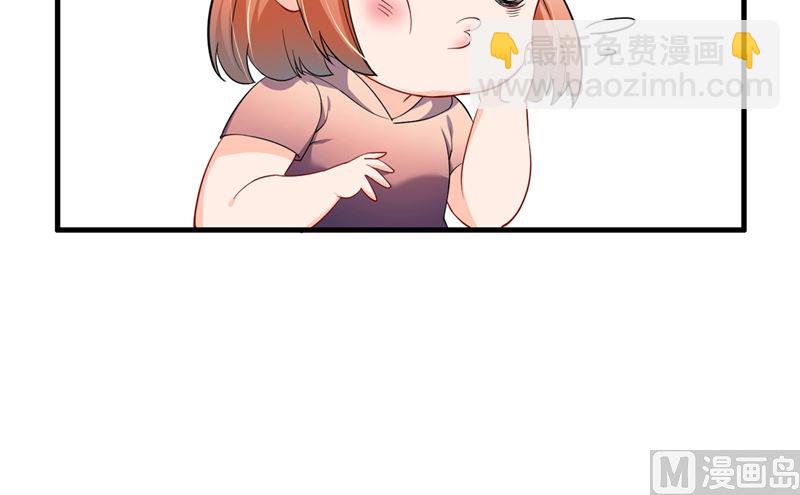 第578话 如何绑住吃货的心56