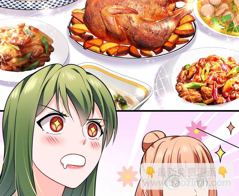 第578话 如何绑住吃货的心58