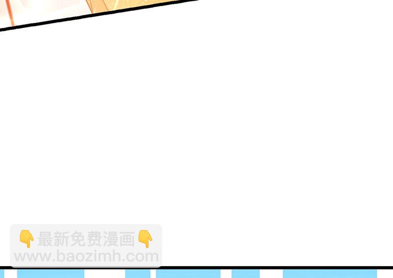 第578话 如何绑住吃货的心6