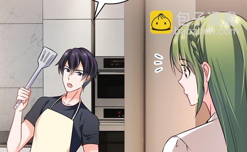 第578话 如何绑住吃货的心61