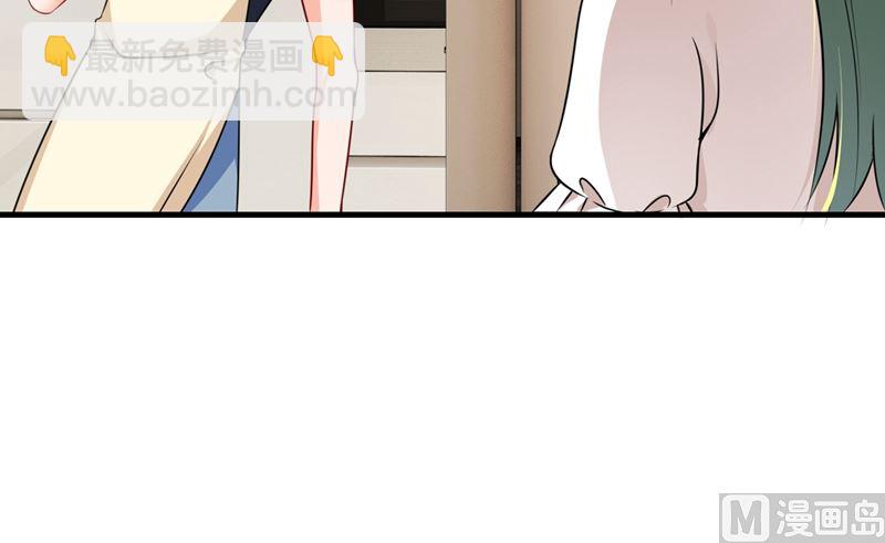 第578话 如何绑住吃货的心62