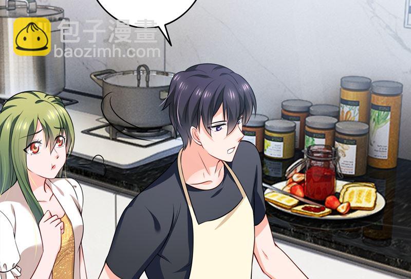 第578话 如何绑住吃货的心74
