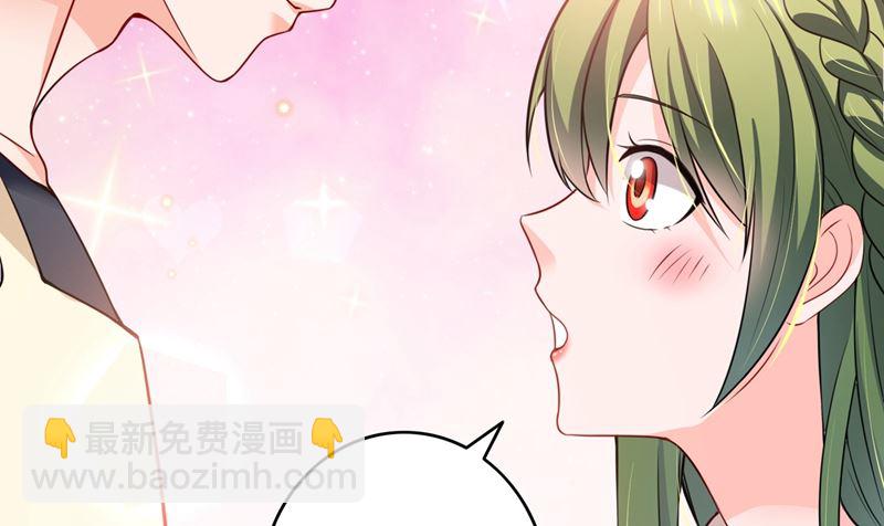 第578话 如何绑住吃货的心84