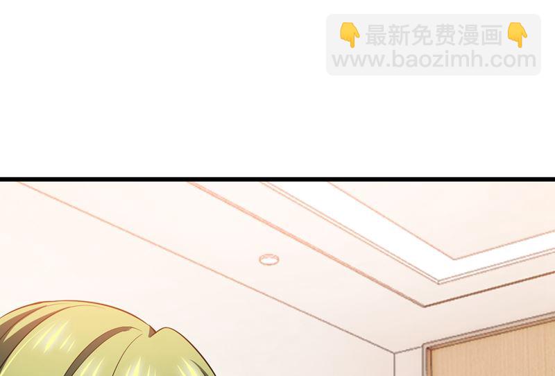 第578话 如何绑住吃货的心9