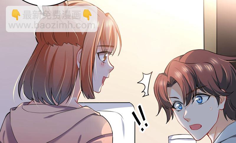 第580话 终于要告白了？11