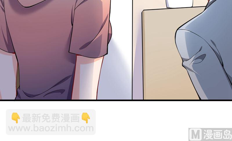第580话 终于要告白了？12