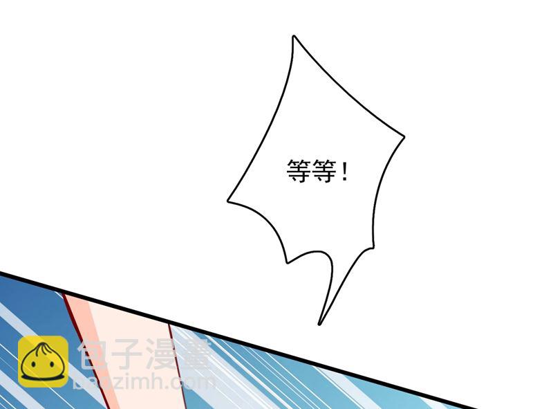 第580话 终于要告白了？13