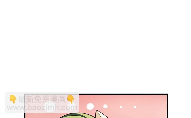 第580话 终于要告白了？26