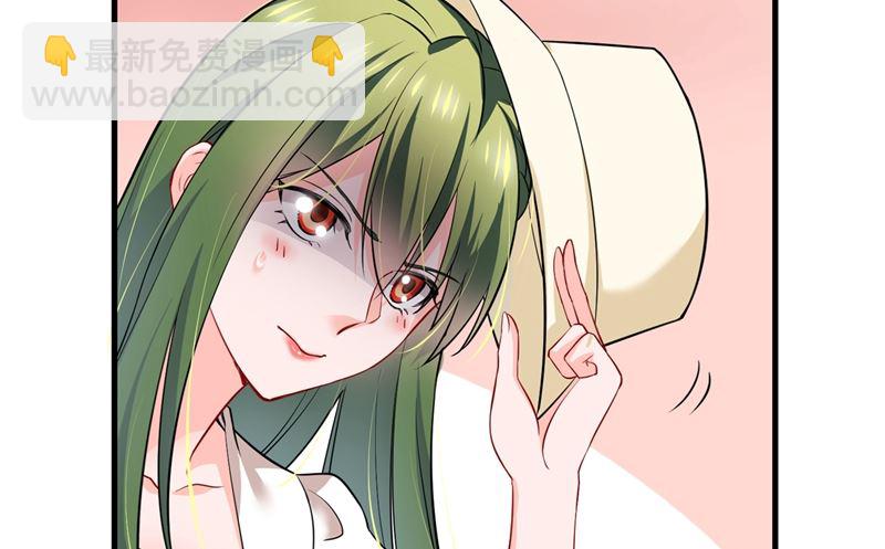 第580话 终于要告白了？27