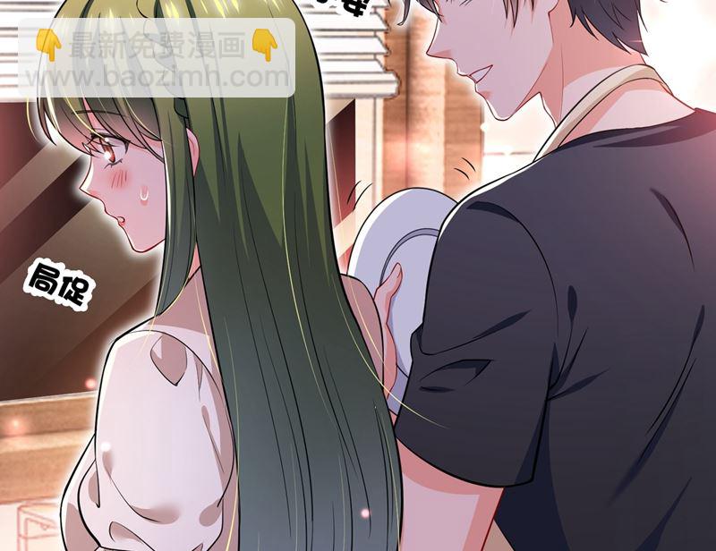 第580话 终于要告白了？31
