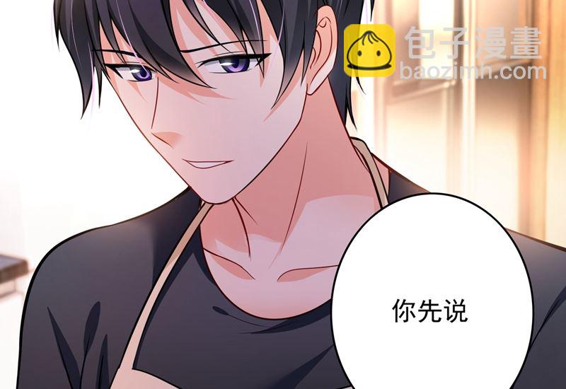 第580话 终于要告白了？38