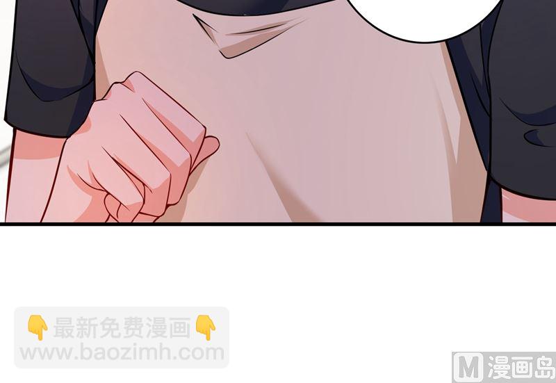 第580话 终于要告白了？39