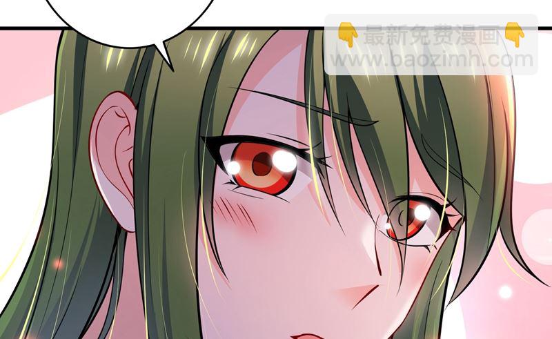 第580话 终于要告白了？41