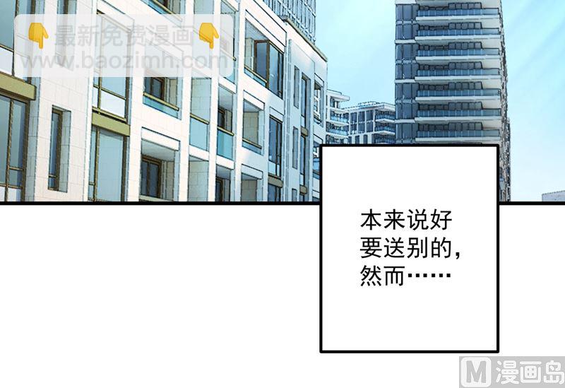 第580话 终于要告白了？57