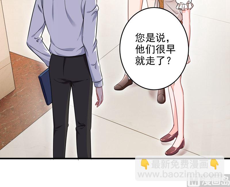 第580话 终于要告白了？60