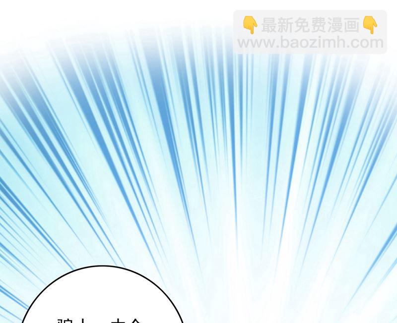 第580话 终于要告白了？64