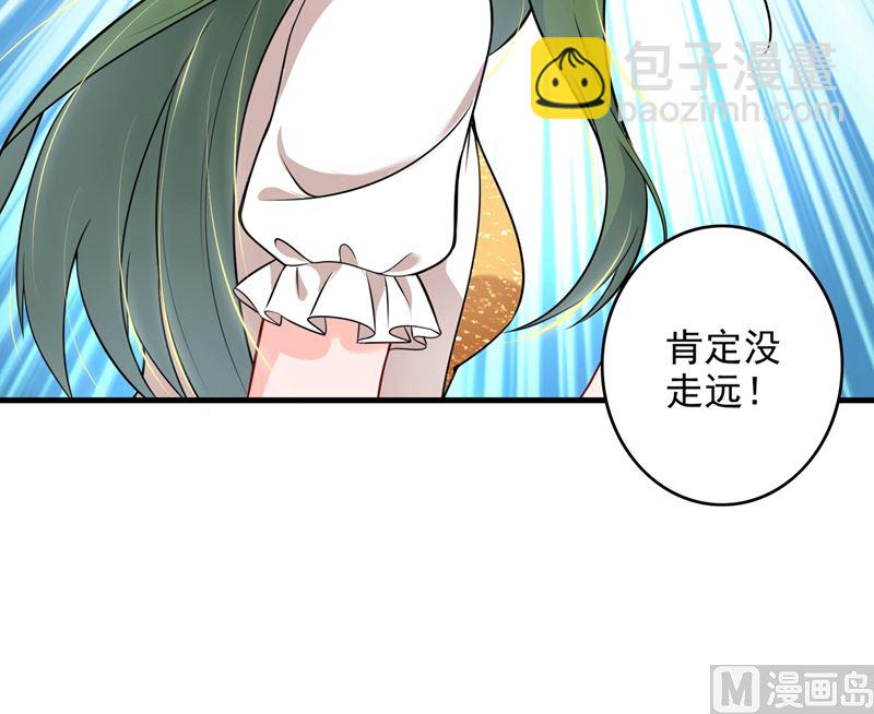第580话 终于要告白了？66