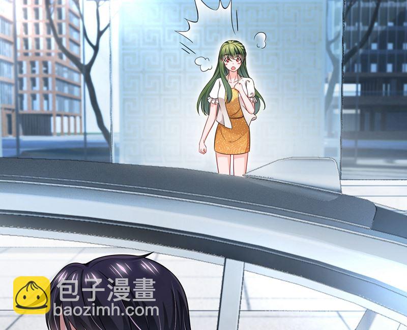 第580话 终于要告白了？68