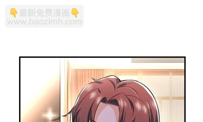 第580话 终于要告白了？7