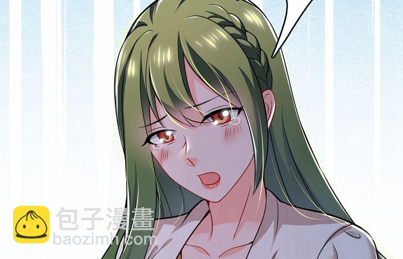 第580话 终于要告白了？74