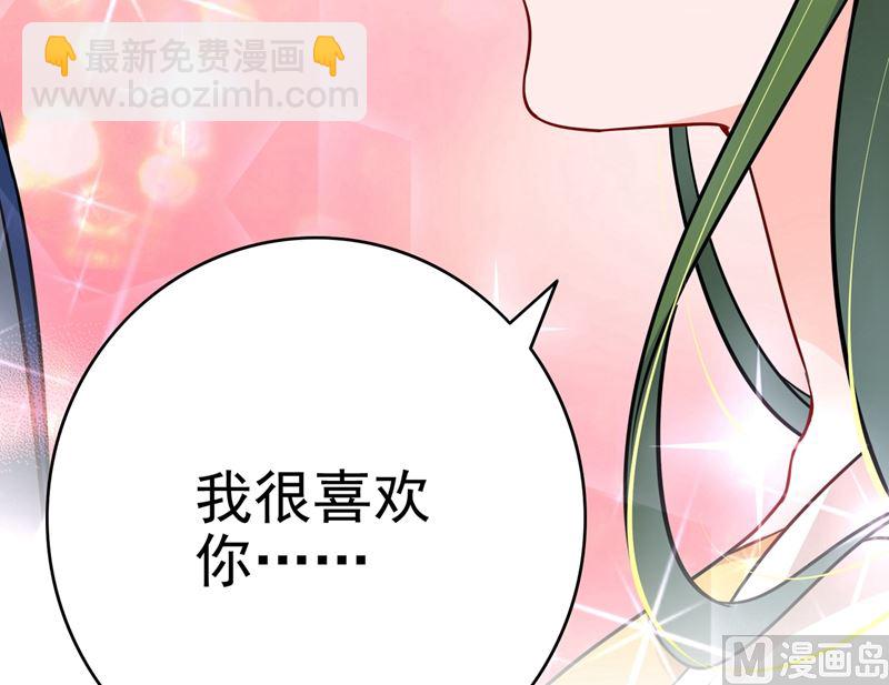 第580话 终于要告白了？90