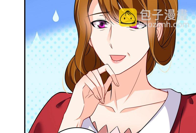 第582话 同居同睡？10