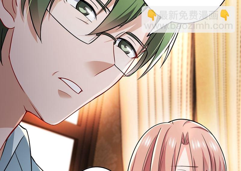 第582话 同居同睡？13