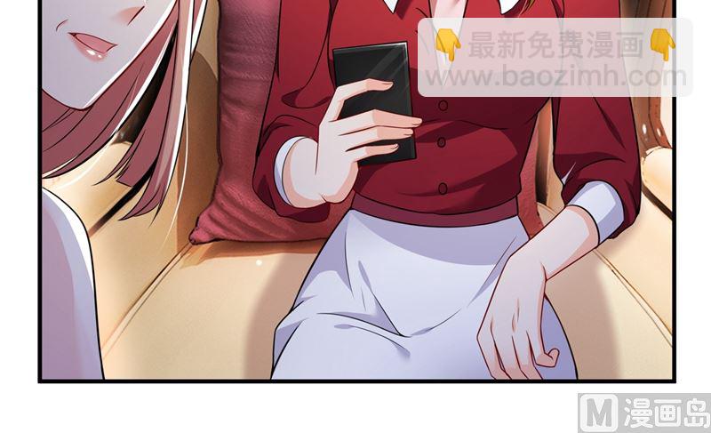 第582话 同居同睡？17