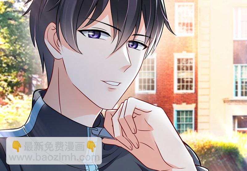 第582话 同居同睡？30