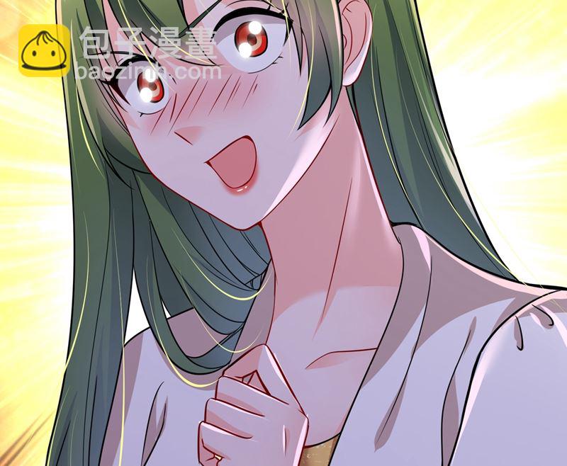 第582话 同居同睡？33