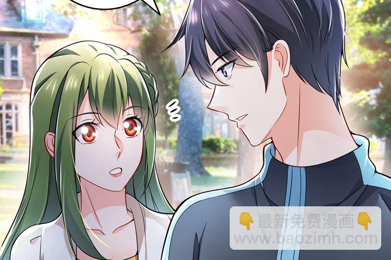 第582话 同居同睡？40