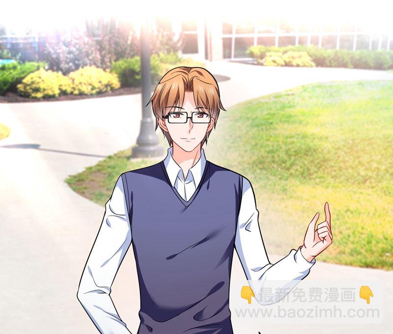 第582话 同居同睡？45