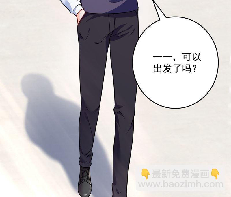 第582话 同居同睡？46