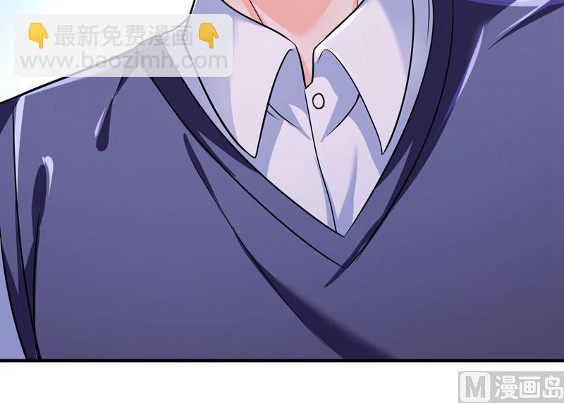 第582话 同居同睡？54